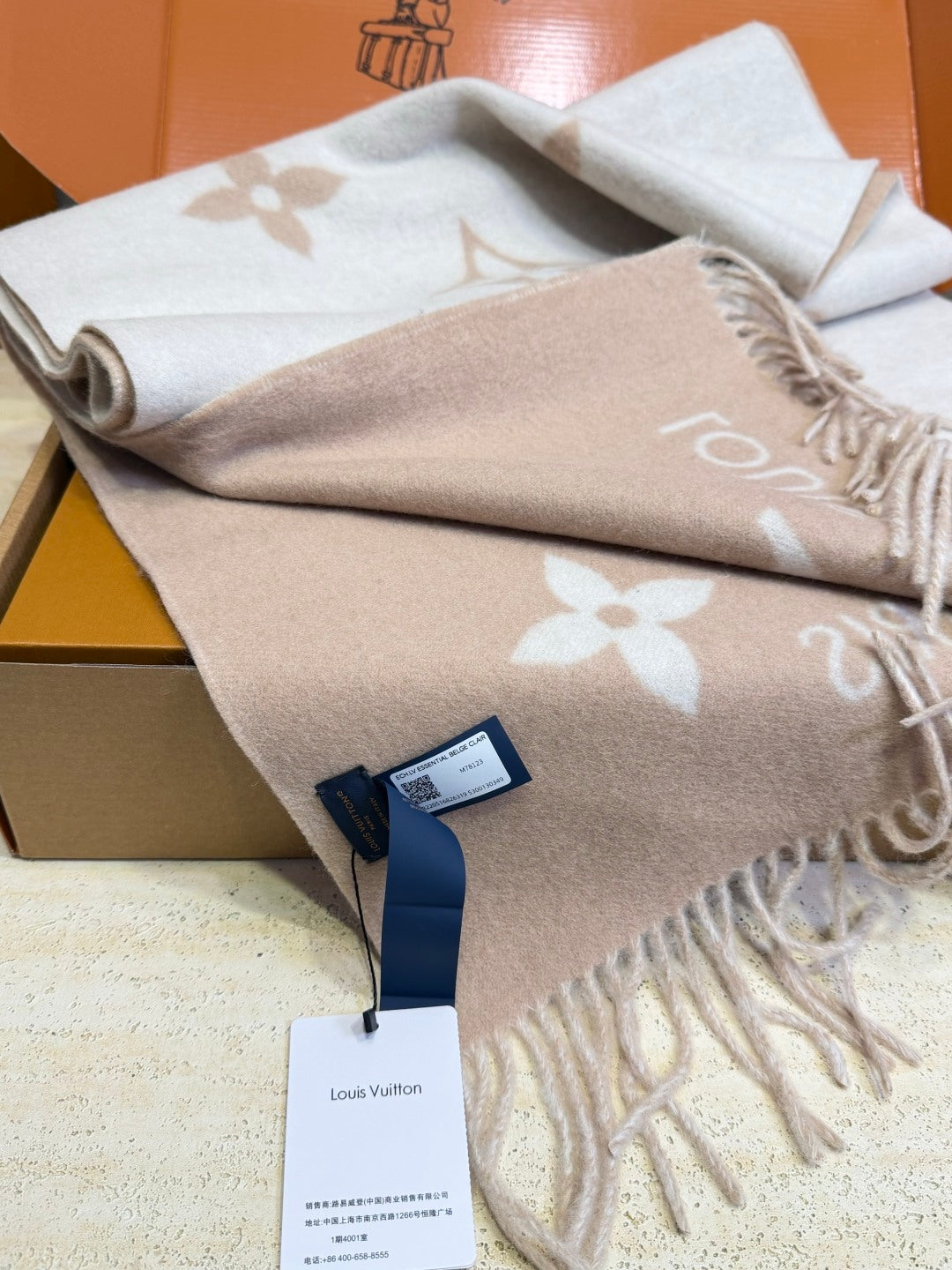 Louis Vuitton Wool Jacquard Monogram Scarf