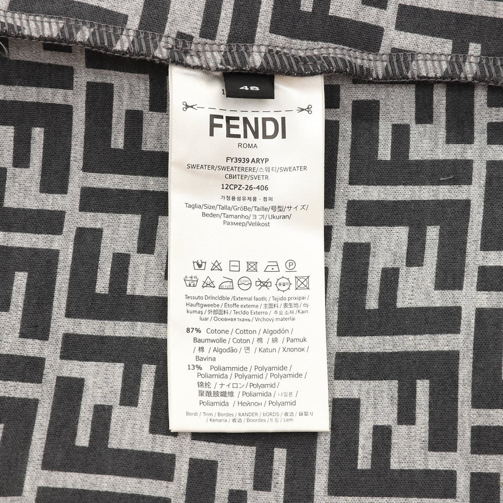 Fendi Grey Zip-Up Hoodie with FF Hood Detail